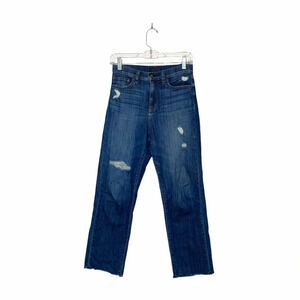 Uniqlo Dark Wash High Rise Distressed Boyfriend Straight Leg Jeans 23 Women’s